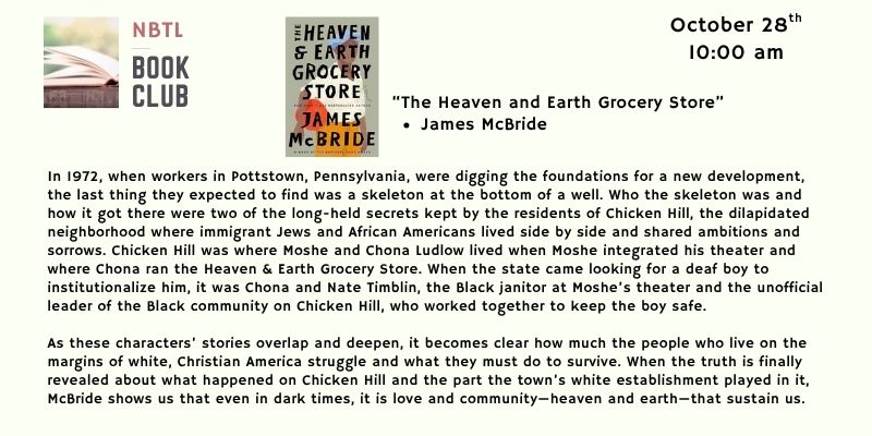 book club flyer (poster) (11 × 17 in) (poster (portrait)) (11 × 17 in) (11 × 17 in) (8 × 11 in) (11 × 17 in) (700 × 400 px) (11 × 17 in) (11 x 17 in) (800 x 400 px) (11 x 17 in) (4 x 4 in) (800 x (2)